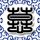 北京房价均降1万